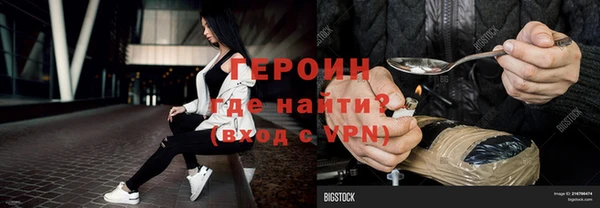 винт Арсеньев
