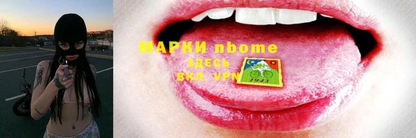 винт Арсеньев