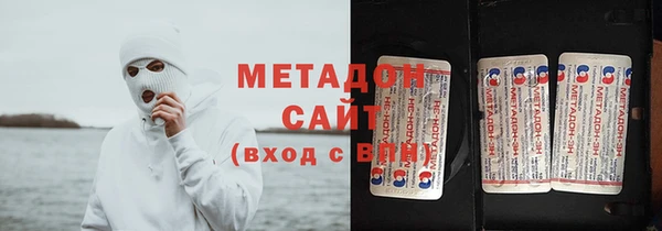 экстази Аркадак