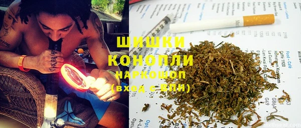 эйфоретик Нягань