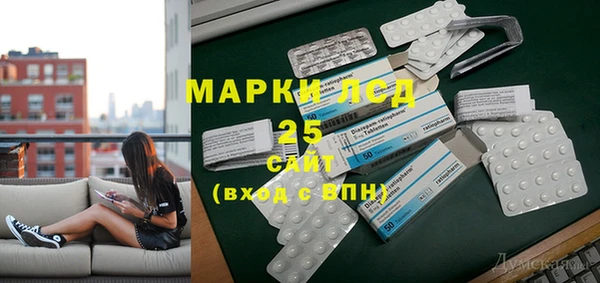 экстази Аркадак