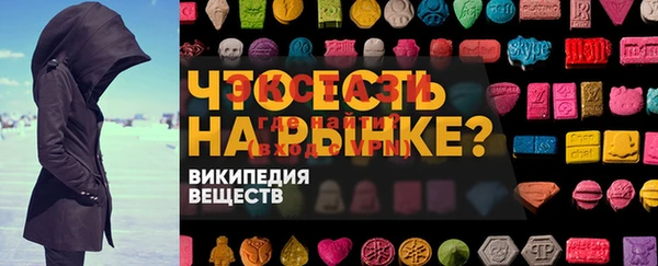 винт Арсеньев