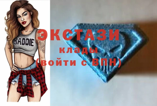 винт Арсеньев