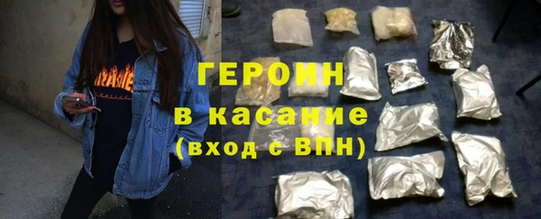 винт Арсеньев