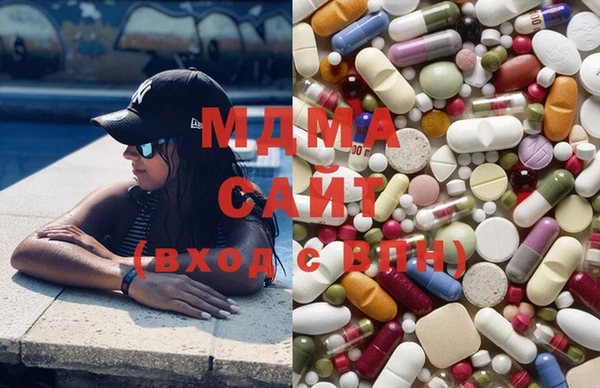 экстази Аркадак