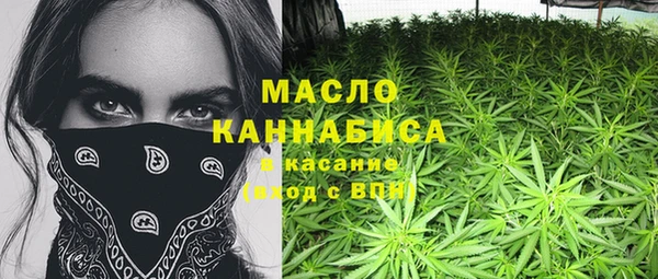 экстази Аркадак